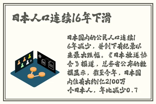 911反差婊吃瓜